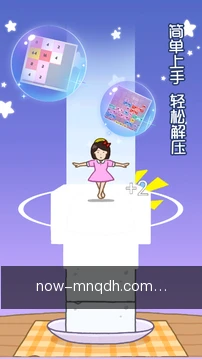 离线缓存资源