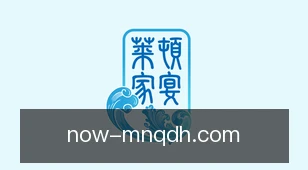 pg模拟器导航