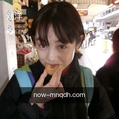 刘洋